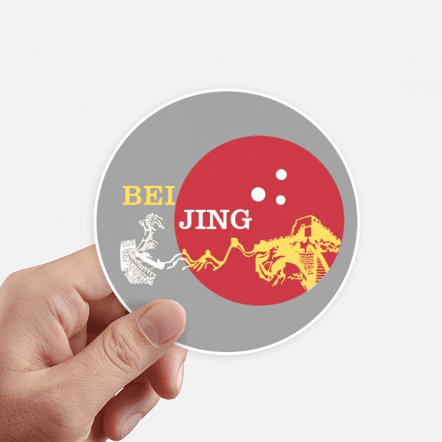China Beijing Historical Building Wonders Sticker Round Wall Suitcase Laptop Label Bumper