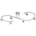 thumbnail image 2 of LED Pro Track Salazar Brushed Nickel S-Wave Track Light - Pro Track, 2 of 5