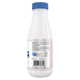 thumbnail image 2 of Boisson au yogourt Ayran Original Baladi Fresh 500 mL, 2 of 4