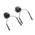 thumbnail image 1 of 1 Pair Best Helmet Rail Adapter Comtac Stand Fast Helmet Rail B, 1 of 5