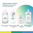 thumbnail image 2 of Asas para biberones XUNICUTE para Philips Avent Anti-Colic, 6 unidades, 2 of 7