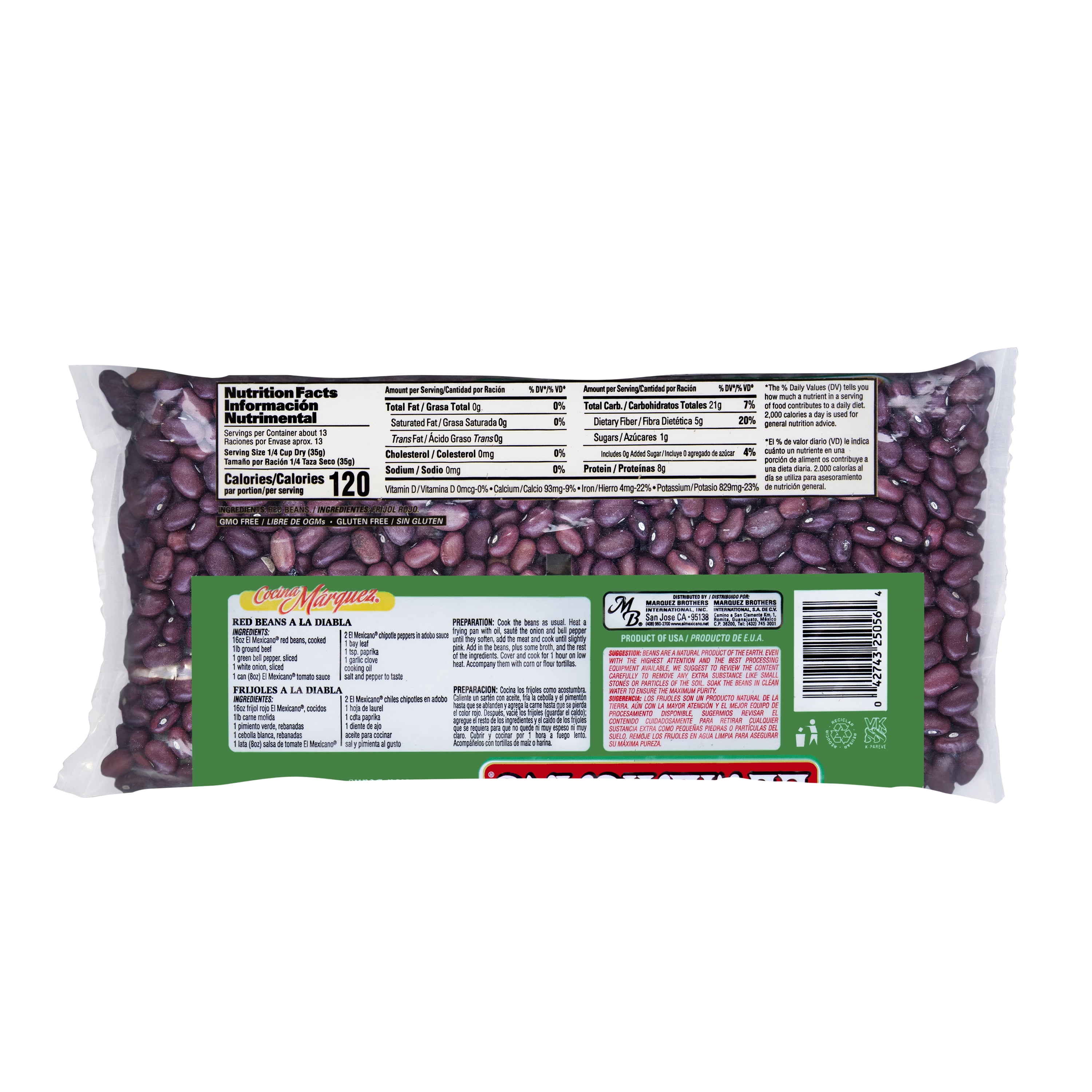 (2 pack) El Mexicano Red Beans, 1 lb Bag