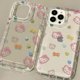 thumbnail image 4 of Funda transparente para Samsung Galaxy S23 Ultra S22 S21 FE S10 Plus Note 20 10 A34 A54 A33 A53 A32 A52, dibujo animado de Hello Kitty Melody, 4 of 5