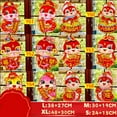 thumbnail image 2 of Graflsoa 2025 Year of the Snake Festive Door Decal - Red Velvet Embossed Blessing Sticker for Lunar New Year Wall Decor, Large Size L, Perfect for Smooth Surfaces, 2 of 2