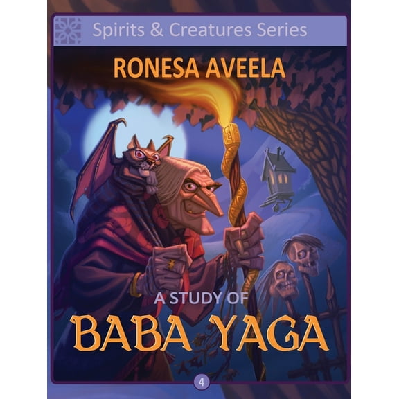 A Study of Baba Yaga, (Hardcover)