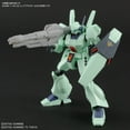 thumbnail image 5 of Bandai HG Build Custom 039 Spinning Blaster 1/144 Scale Kit, 5 of 5