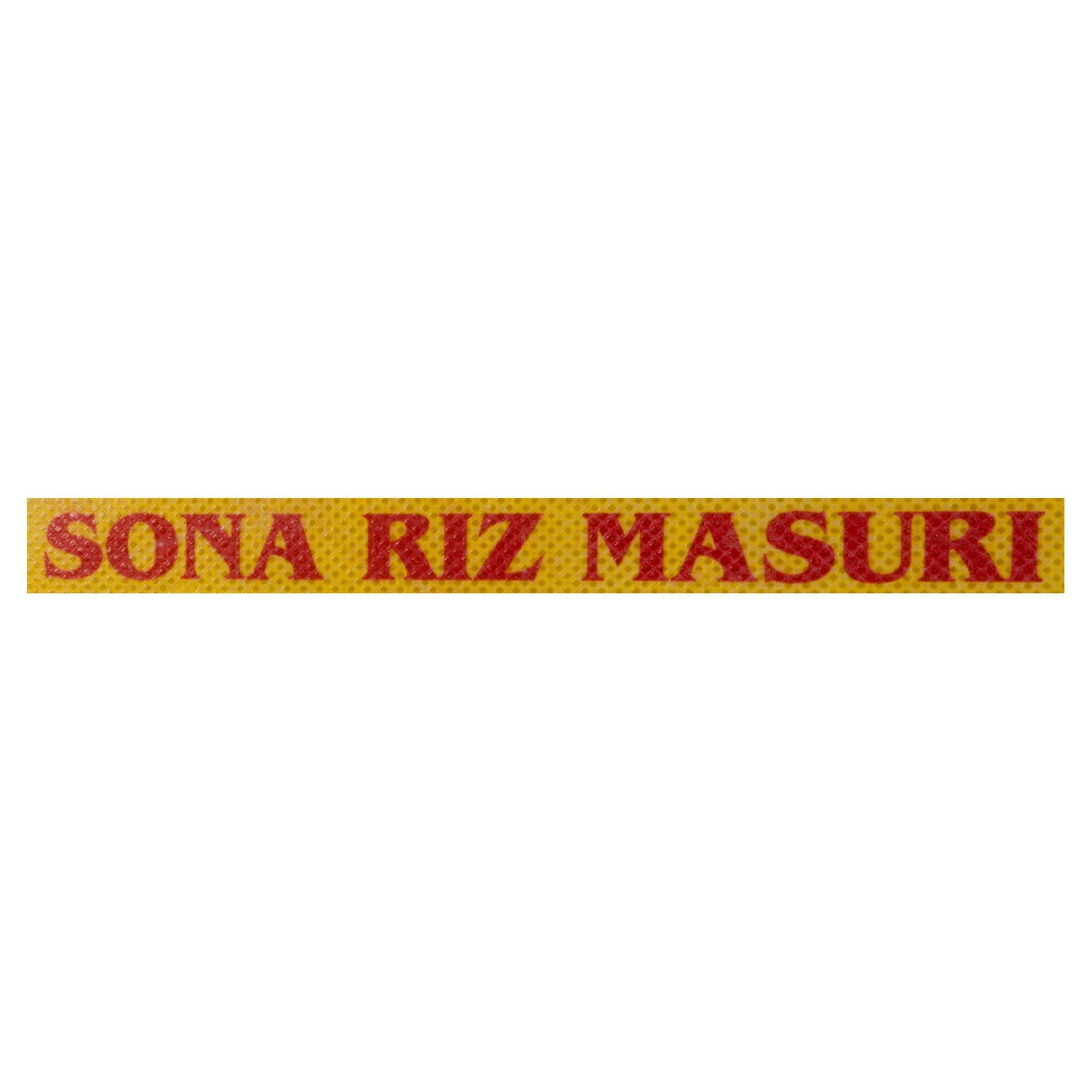 Noor Sona Masuri Rice 10 Lb, SonaMasuriRice10Lb