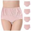 

RPVATI Women s High Waisted Plus Size Full Coverage Panties Comfort Briefs Stretch Underwear