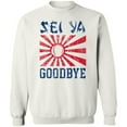 thumbnail image 2 of Sei Ya Goodbye Home Run Crewneck Sweatshirt, 2 of 2