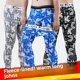 thumbnail image 3 of Pantalones térmicos cálidos con forro polar de primera calidad para hombre, terciopelo de alta gama, efecto alisador adelgazante Exterior, talla grande, Otoño/Invierno, 3 of 5