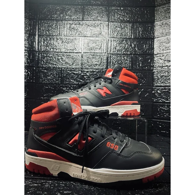 2022 New Balance 650R Ortholite (BB650RBR) Basketball Sneakers Sz M/11.5