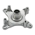 thumbnail image 4 of Accesorios para buje trasero ATV 5135546 Repuesto de alto rendimiento Repuestos convenientes Metal, 4 of 9