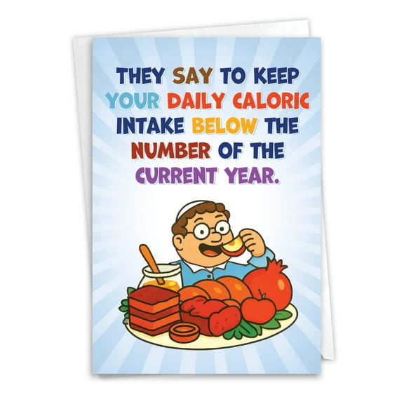 NobleWorks Funny Rosh Hashanah Greeting Card with 5 x 7 Inch Envelope (1 Card) Jewish Holiday Cards Daily Caloric Intake C8731RHG