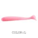 thumbnail image 1 of Señuelo de Pesca Supercontinent swing Impact Ring Shad 6 uds/10 uds/20 piezas Artificial Pesca Leurre Souple Señuelos de Pesca Tan Jianjun unisex, 1 of 2