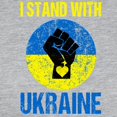 thumbnail image 3 of CafePress - Support Ukraine I Stand With Long Sleeve T Shirt - Womens Baseball Tee, 3 of 4