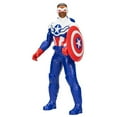 thumbnail image 3 of Habro Marvel Mighty Hero Series Captain America Action Figure (9") with Shield Accessory, 3 of 5