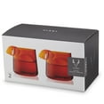 thumbnail image 4 of Viski Aurora Cocktail Tumblers, Colored Wine Glasses 10.5 oz Set of 2 Amber, 4 of 4