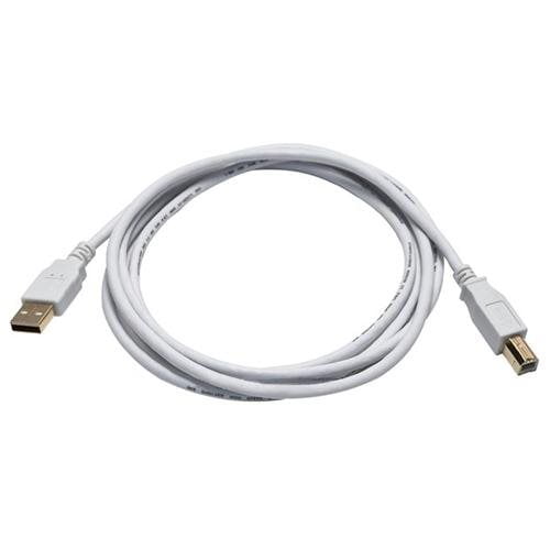 HP Photosmart Printer Cable Cord for PC, Notebook, Ma... - Walmart.com