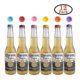 thumbnail image 1 of 12 Pcs Silicone Beer Bottle Cap Reuse Practical Colorful Leak Free For Wine Beer Beverage Bottle Novelty Sealer Stopper Cover, 1 of 1
