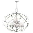 thumbnail image 3 of Livex Lighting Westfield Foyer Chandelier in Brushed Nickel, 3 of 9