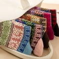 thumbnail image 6 of LEZMORE 5 Pairs Women's Wool Socks Gift Winter Warm Thickened Knit Comfortable Cozy Crew Socks, Womens Vintage Socks, 6-10, 6 of 9