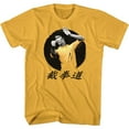 thumbnail image 1 of Bruce Lee Round Ginger Adult T-Shirt S, 1 of 2