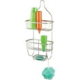 thumbnail image 3 of Bath Bliss Prince Style Iron Shower Caddy in Satin Nickel, 3 of 3
