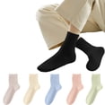 thumbnail image 2 of WGRFFH Thin Cotton Socks for Women 5 Pairs Wide Non Binding Ankle Socks Colorful Above Ankle Socks Moisture Wicking Breathable Comfortable Quarter Length Anti-pilling Cotton Daily Socks O, 2 of 3
