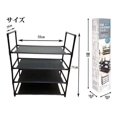 thumbnail image 2 of 4-Tier Multi Storage Rack (Japan Edition), 2 of 2