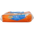 thumbnail image 3 of Rhodes Bake-N-Serv White Bread Dough Loafs, 3 Ct., 3 of 4