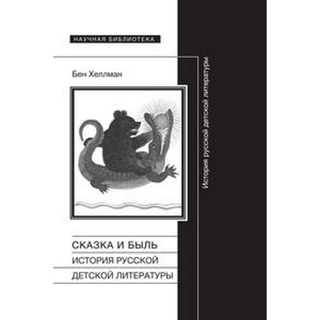 ebook java ee паттерны проектирования