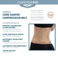 thumbnail image 3 of Copper Fit Core Shaper, Soutient le Dos et Forme la Taille, Infusé au Cuivre, Beige, P/M, 3 of 5