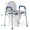 Blue, variant on Toilet Seat Risers for Seniors, 400 lbs Capacity, Adjustable Height and Width for Pregnant and Disabled (Gray)