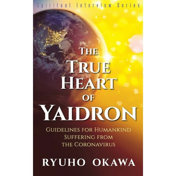The True Heart of Yaidron, (Paperback)