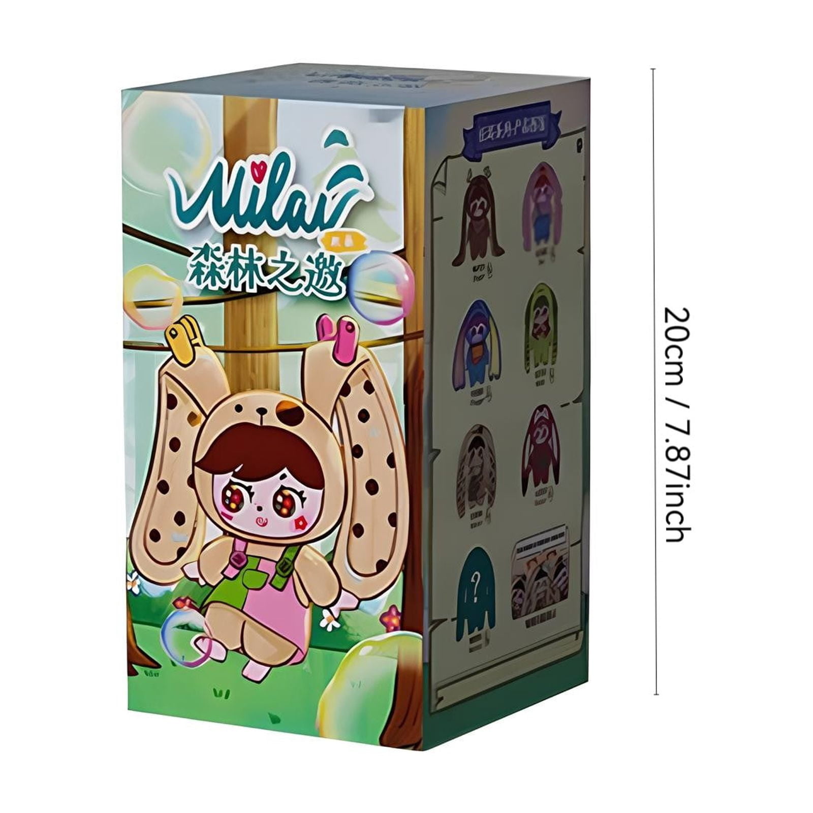 Milai's Forest Invitation Series Plush Keychain Blind Box Full Set, Cute Snowman Dolls Holiday Gifts Stuffed Toy 6 Pack