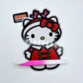 thumbnail image 4 of Etiqueta Privada Hello Cat Lash Tile Accesorios de belleza Acrílico Kitty Cat Butterfly Paleta de extensión de pestañas magnéticas, 4 of 4
