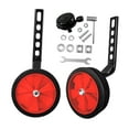 thumbnail image 1 of koolsoo Roues Stabilisatrices de Vélo pour Enfants Universelles Pratiques Réglables Stabilisateurs de Bicyclette Rouges, 1 of 9
