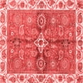 thumbnail image 1 of Ahgly Company Indoor Square Oriental Red Traditional Area Rugs, 4' Square, 1 of 4