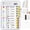 White, variant on Owlprince Magnetic Chore Chart, Bedtime Morning Daily Routine Chart for Home Office Classroom, Task Board with Sliders Markers Stickers, White