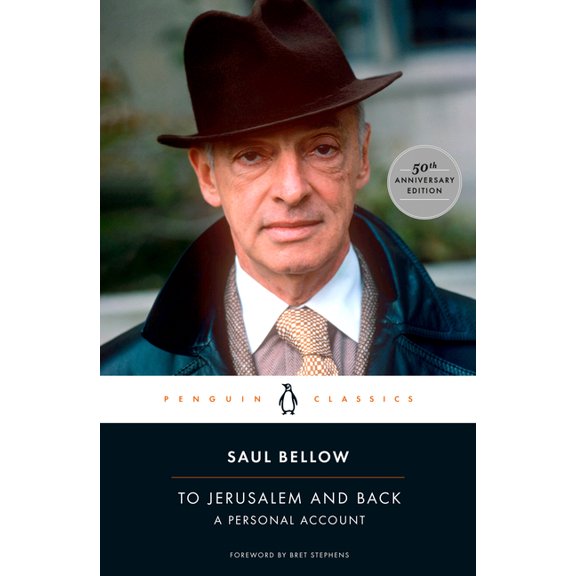 To Jerusalem and Back: A Personal Account (50th-Anniversary Edition), (Paperback)