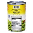 thumbnail image 2 of Canario Green Pigeon Peas, 15 Ozs. Can, 2 of 5