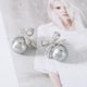 thumbnail image 3 of Pendientes de perlas de moda de lujo de alta gama con diamantes de imitación exquisita y versátil Ear Studs, 3 of 7