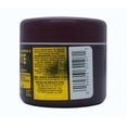 thumbnail image 2 of Crema DE Tepezcohuite para la noche 60 grs INDIO PAPAGO INDIOTEPEZCOHUITENOCHE, 2 of 2
