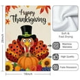 thumbnail image 3 of 2 Pcs Funny Kitchen Towels,Fall Happy Thanksgiving Turkey Microfiber Dish Towels,Kitchen Tea Towels,Kitchen Towel Set (18" X 26"), 3 of 3