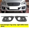 thumbnail image 2 of 1Pair Car Front Bumper Fog Lamp Cover Trim Bezel for Ciaz 2015-2017 Fog Light Grille Cover, 2 of 5