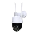 thumbnail image 2 of Cámara inteligente Wi-Fi PTZ exterior con zoom 18X, 2 of 3