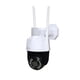 thumbnail image 2 of Cámara inteligente Wi-Fi PTZ exterior con zoom 18X, 2 of 3