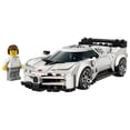 thumbnail image 3 of Set LEGO Speed Champions Hiperdeportivo Bugatti Centodieci, 3 of 4