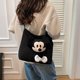 thumbnail image 4 of Bolso de lona de rayas de gran capacidad para mujeres de 2025, nuevo estilo de moda y lindo de Mickey Mouse, bolso tote para libros., 4 of 10