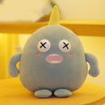 thumbnail image 1 of Cute Monster Shape Plush Toy Fun Expression Stuffed Plush Toy Cushion For Kids, 1 of 2